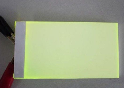 Yellow LED backlight 006